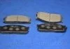Колодка торм. диск. (пр-во Parts-Mall) PARTS-MALL PKB004 (фото 2)