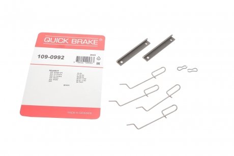 Планка супорта прижимна QUICK BRAKE 109-0992