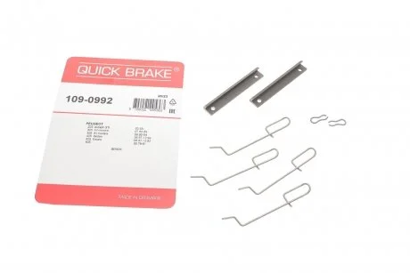 109-0992 Планка супорта прижимна QUICK BRAKE 1090992