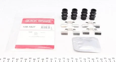 109-1827 Планка супорта прижимна QUICK BRAKE 1091827
