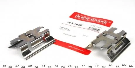 Планка супорта QUICK BRAKE 1091663
