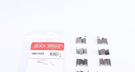 Монтажний компл.,гальм.колодки QUICK BRAKE 109-1033