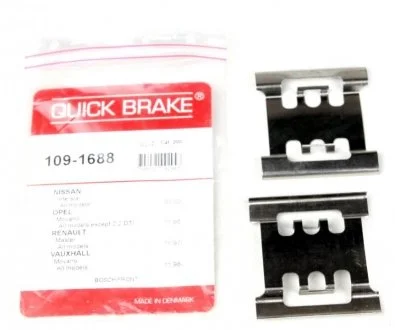 Комплект прижимних планок гальмівного супорту QUICK BRAKE 1091688