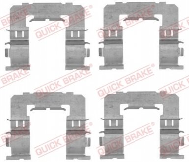 Планка супорта прижимна QUICK BRAKE 109-1742