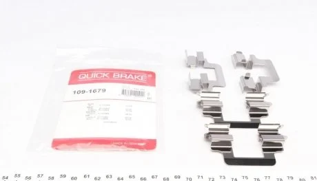 Монтажний компл.,гальм.колодки QUICK BRAKE 1091679