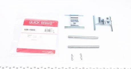 Монтажний набір гальмівної колодки QUICK BRAKE 1091660
