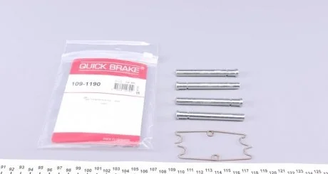 109-1190 Планка супорта прижимна QUICK BRAKE 1091190