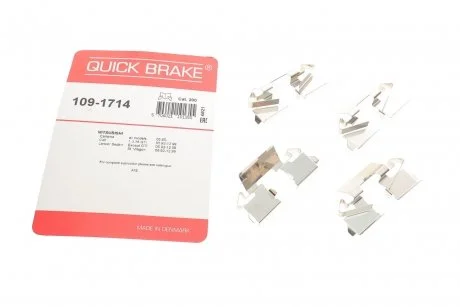 Монтажний набір дискових колодок QUICK BRAKE 1091714