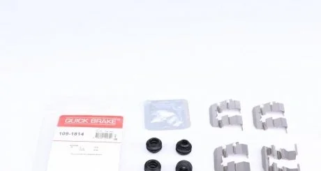 Монтажний набір гальмівної колодки QUICK BRAKE 1091814