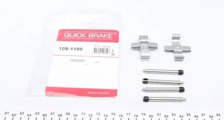 Монтажний компл.,гальм.колодки QUICK BRAKE 1091195