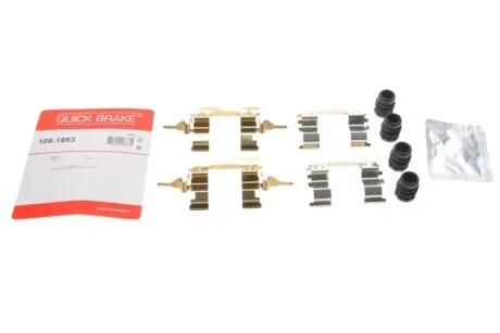 109-1853 Планка супорта прижимна QUICK BRAKE 1091853