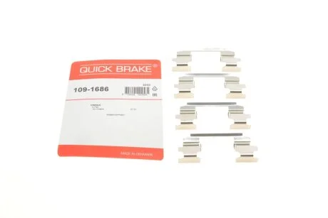109-1686 Планка супорта прижимна QUICK BRAKE 1091686