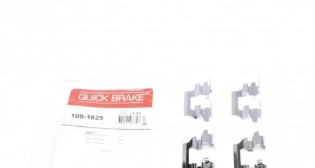Монтажний набір гальмівної колодки QUICK BRAKE 1091625
