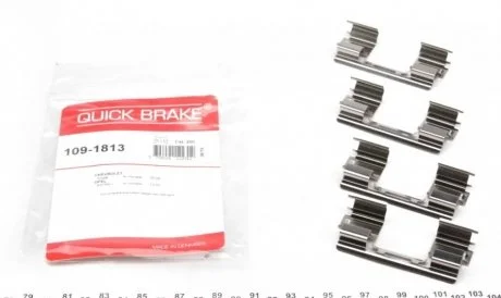 Монтажний набір гальмівної колодки QUICK BRAKE 1091813