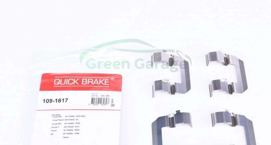 Монтажний набір гальмівної колодки QUICK BRAKE 1091617 (фото 1)