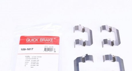 Монтажний компл.,гальм.колодки QUICK BRAKE 109-1617