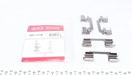 Монтажний набір гальмівної колодки QUICK BRAKE 1091716