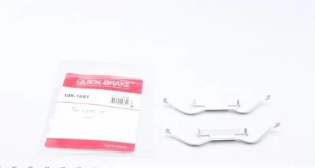 Монтажний набір гальмівної колодки QUICK BRAKE 1091681