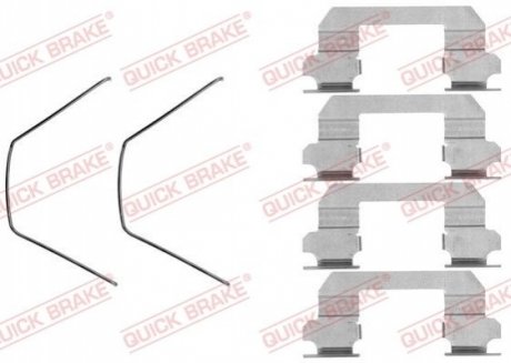 Планка супорта прижимна QUICK BRAKE 109-1789