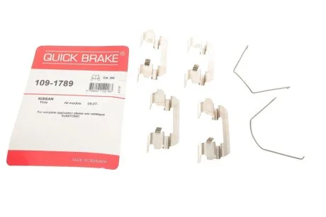109-1789 Планка супорта прижимна QUICK BRAKE 1091789