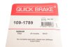 109-1789 Планка супорта прижимна QUICK BRAKE 1091789 (фото 6)