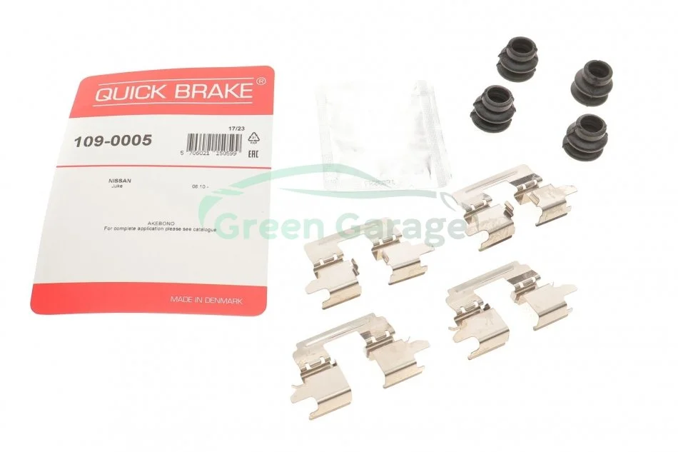 109-0005 Планка супорта прижимна QUICK BRAKE 1090005 (фото 1)
