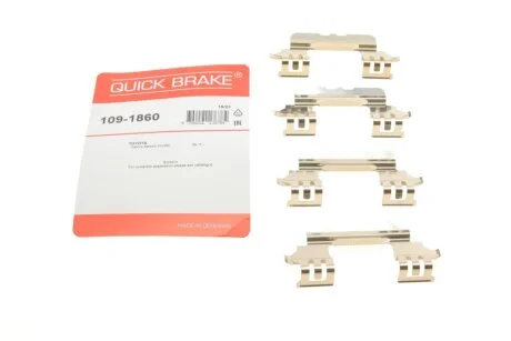 109-1860 Планка супорта прижимна QUICK BRAKE 1091860