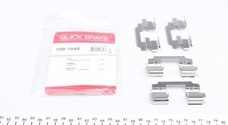 Монтажний компл.,гальм.колодки QUICK BRAKE 109-1648