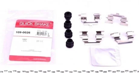 Монтажний набір гальмівної колодки QUICK BRAKE 1090026