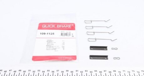 Монтажний компл.,гальм.колодки QUICK BRAKE 109-1125