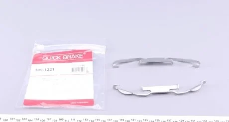 Монтажний набір гальмівної колодки QUICK BRAKE 1091221