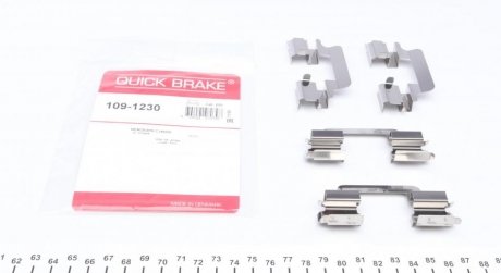 Монтажний компл.,гальм.колодки QUICK BRAKE 109-1230