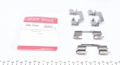 Монтажний набір гальмівної колодки QUICK BRAKE 1091230