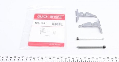 Планка супорта прижимна QUICK BRAKE 109-1661