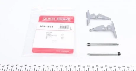 109-1661 Планка супорта прижимна QUICK BRAKE 1091661