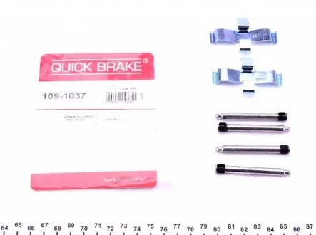 Монтажний компл.,гальм.колодки QUICK BRAKE 1091037