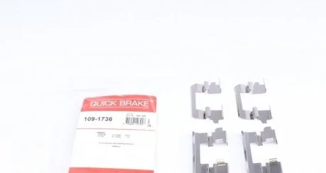 Монтажний набір гальмівної колодки QUICK BRAKE 1091736