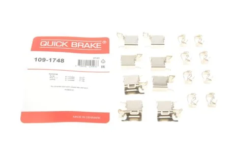 Монтажний набір гальмівної колодки QUICK BRAKE 1091748