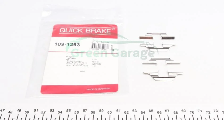 Монтажний набір гальмівної колодки QUICK BRAKE 1091263 (фото 1)