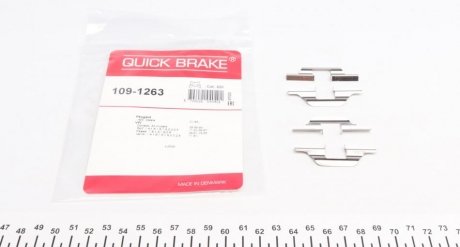 Монтажний компл.,гальм.колодки QUICK BRAKE 109-1263