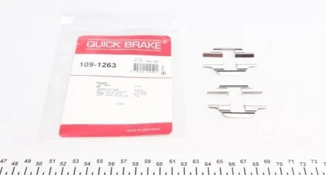 Монтажний набір гальмівної колодки QUICK BRAKE 1091263
