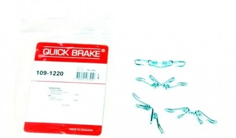 Комплект прижимних планок гальмівного супорту QUICK BRAKE 1091220
