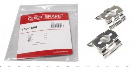 Монтажний набір гальмівної колодки QUICK BRAKE 1091600