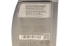 Олива моторна MB 229.5 1л SAE 5W-40 MB 229.5 MERCEDES-BENZ 000989210711faee (фото 2)
