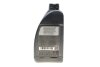 Олива моторна MB 229.5 1л SAE 5W-40 MB 229.5 MERCEDES-BENZ 000989210711faee (фото 3)