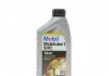 Олива трансмісійна UBE 1SHC 75w90 / 1л MOBIL 142123 (фото 1)