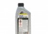 Олива трансмісійна MOBILUBE 1SHC 75w90 / 1л MOBIL 142123 (фото 3)