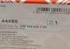 Комплект цепи привода распредвала VAG 3,0 TDI (пр-во FEBI) FEBI BILSTEIN 44488 (фото 17)