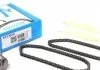 Комплект ланцюга приводу розподільчого вала DAYCO KTC1049