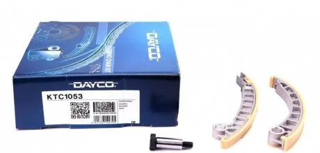 Ланцюговий направляючий DAYCO KTC1053